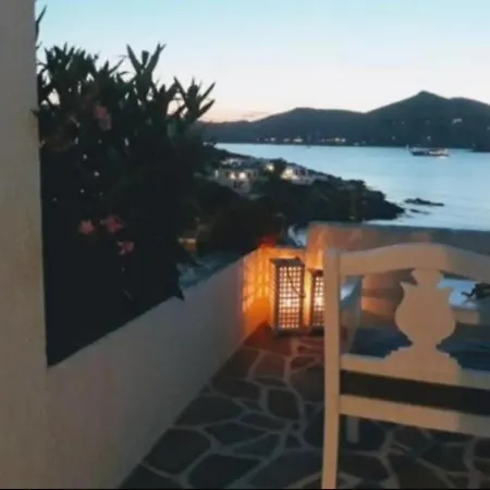 Isabella Apartment *