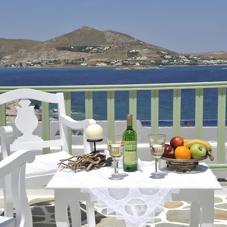 Isabella Apartamento Naousa