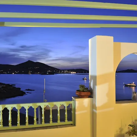 Isabella Apartamento Naousa